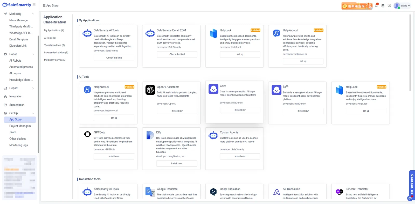 SaleSmartly app store