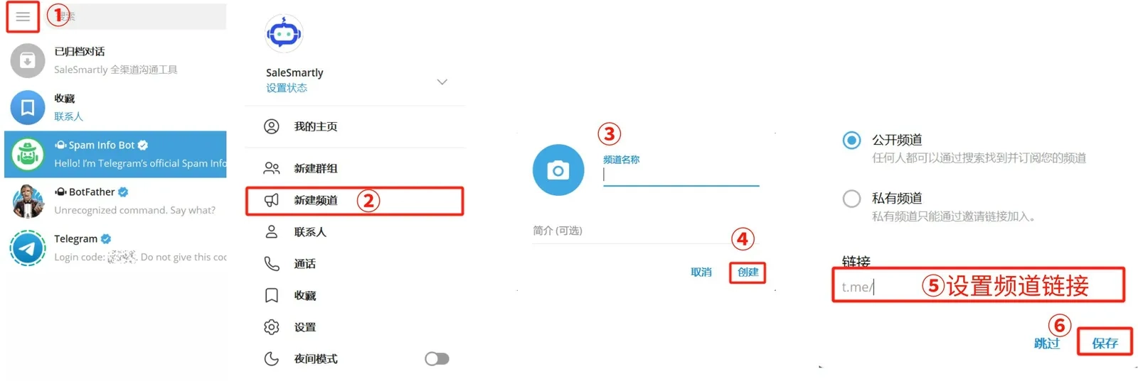 Tạo link kênh Telegram