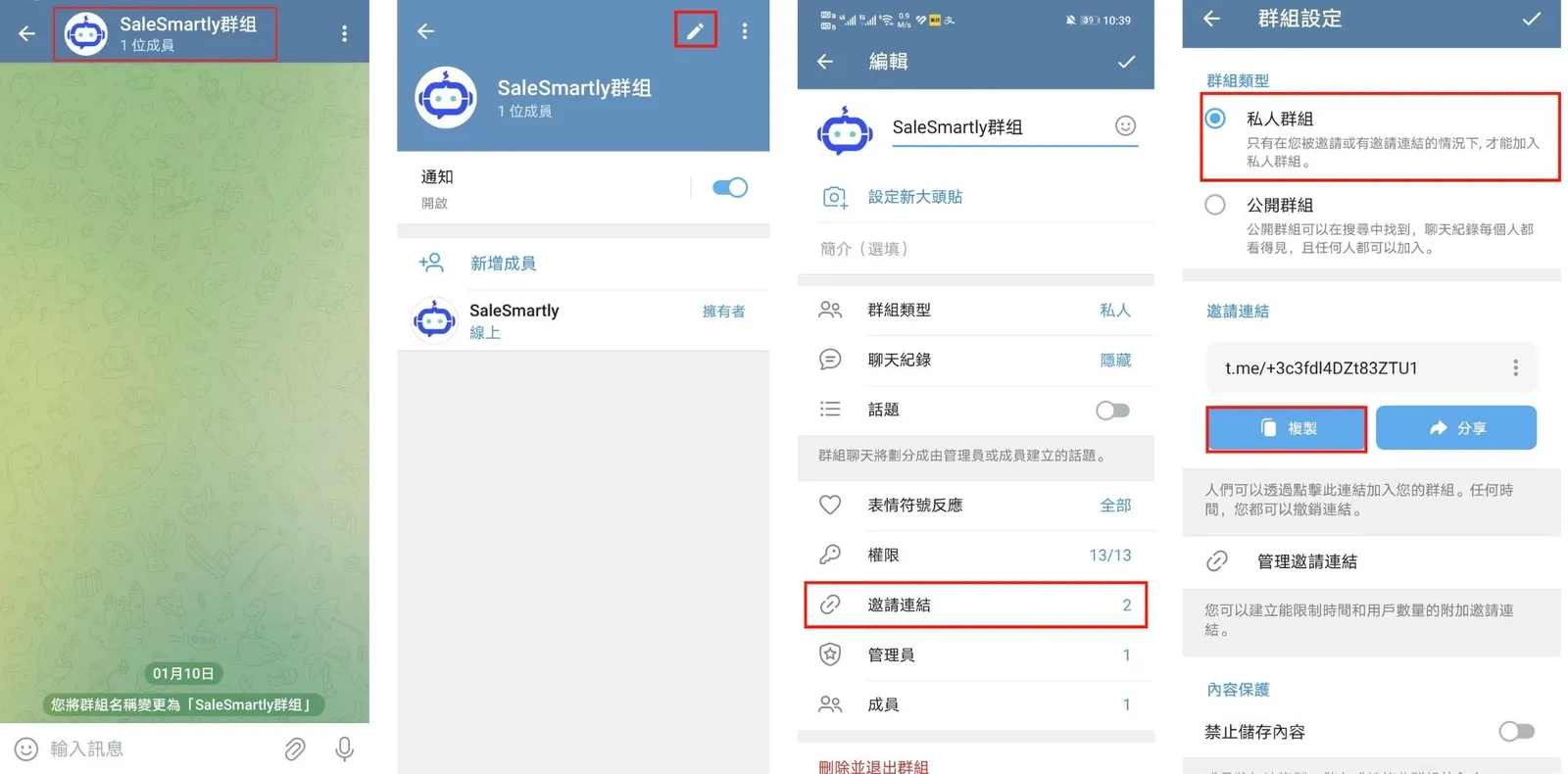 Tạo link nhóm dài hạn