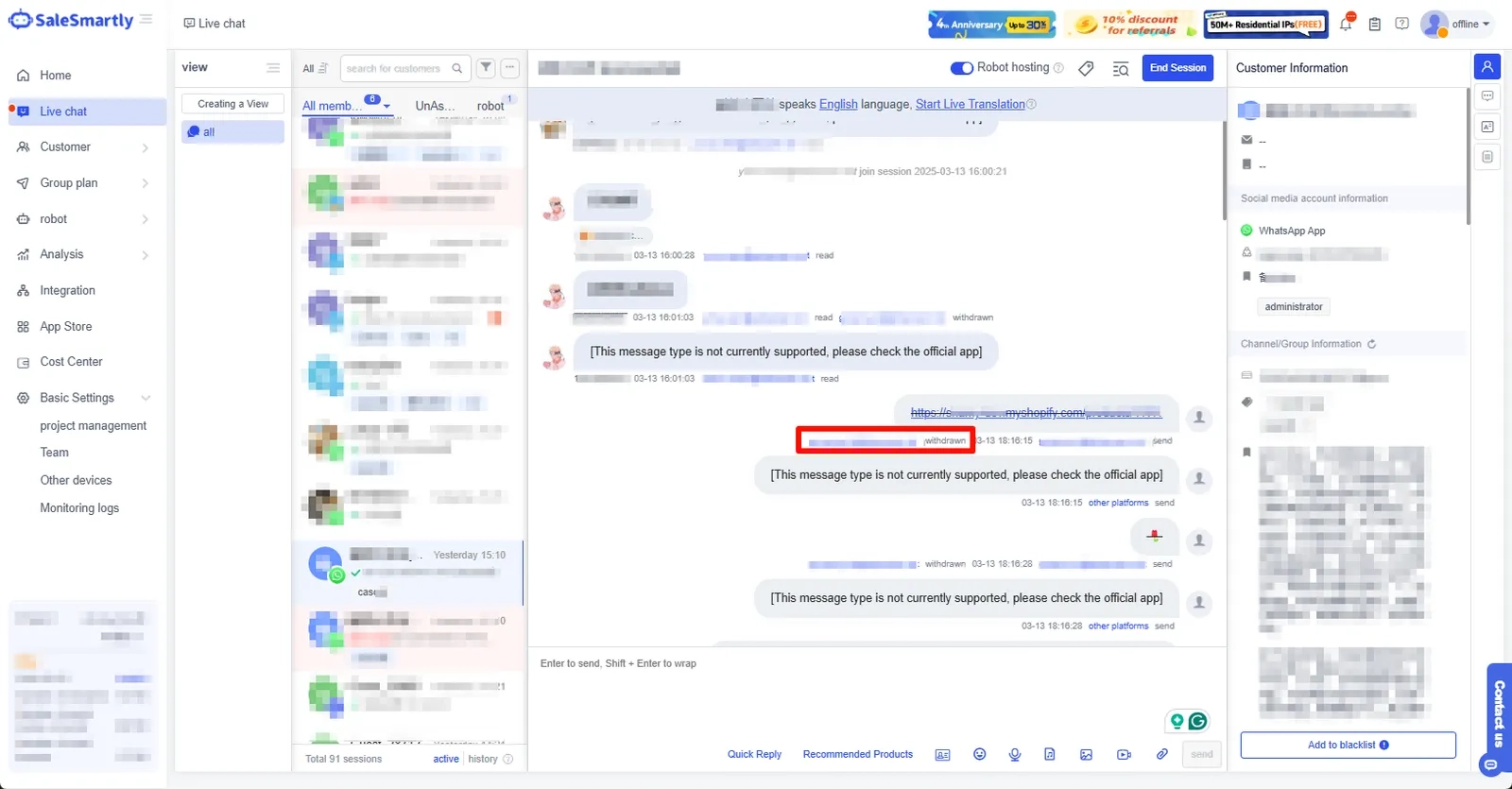Tin nhắn sẽ bị xóa vĩnh viễn khỏi cả SaleSmartly