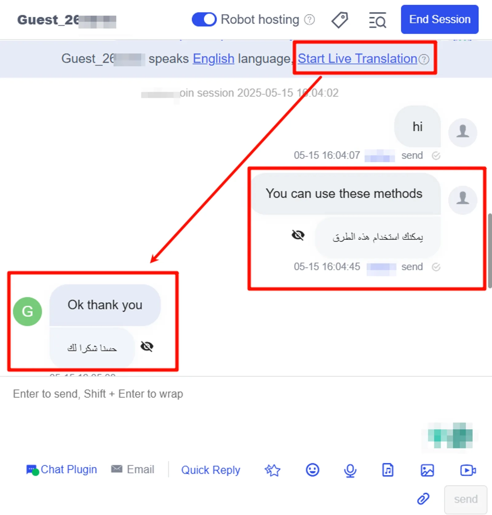 Real-Time AI Translation: No More Language Barriers