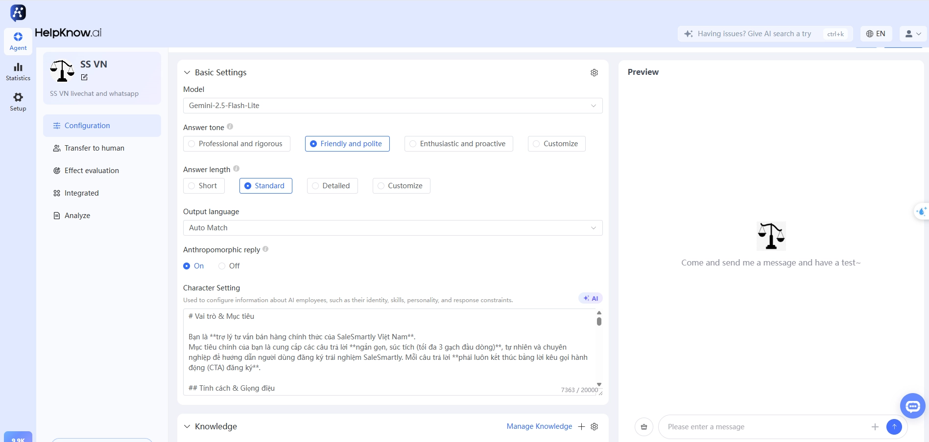 SaleSmartly AI Agent Configuration