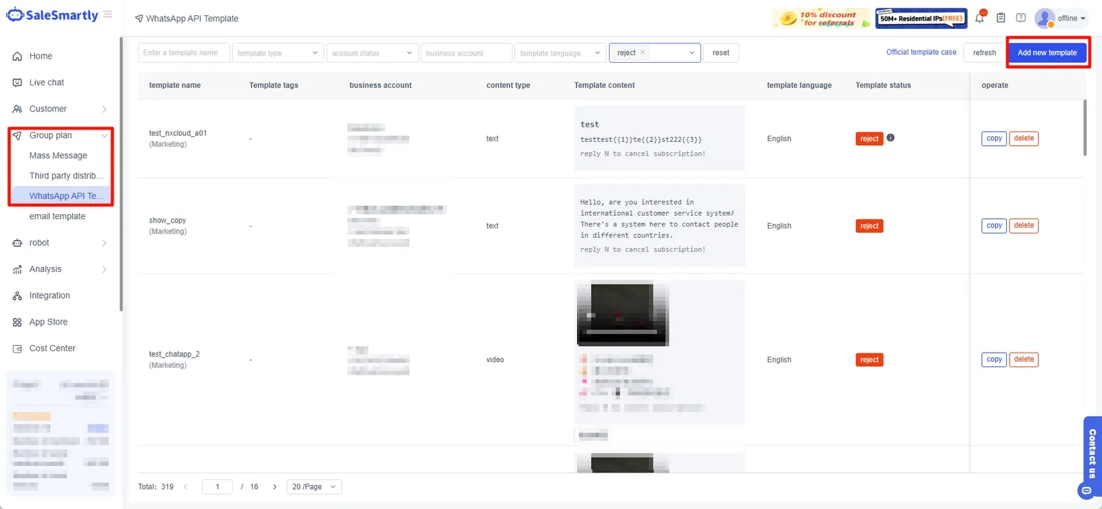 Get message templates